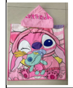 Toalla Con Capa Stitch