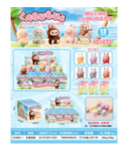 Caja Sorpresa Labubu Playa — 12 Pcs